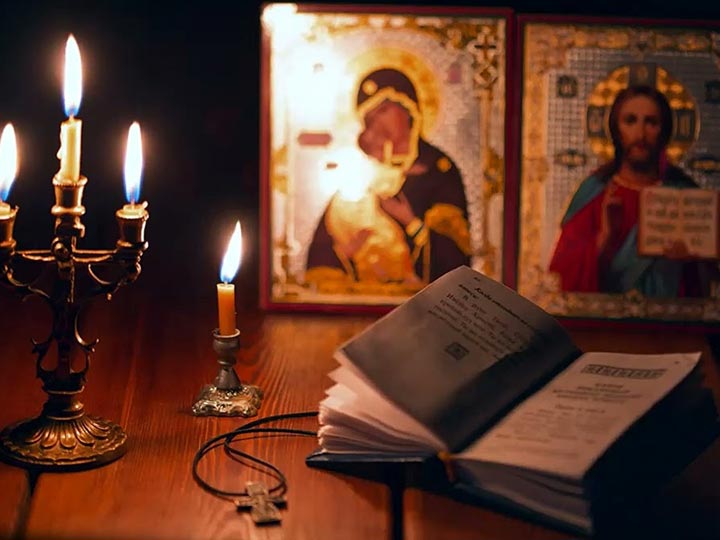 Эффективная молитва от гадалки в Багаевской для возврата любимого человека